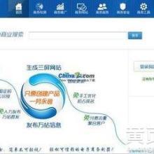 專業軟件服務提供商 湘潭文寧科技的核心優勢與發展前景